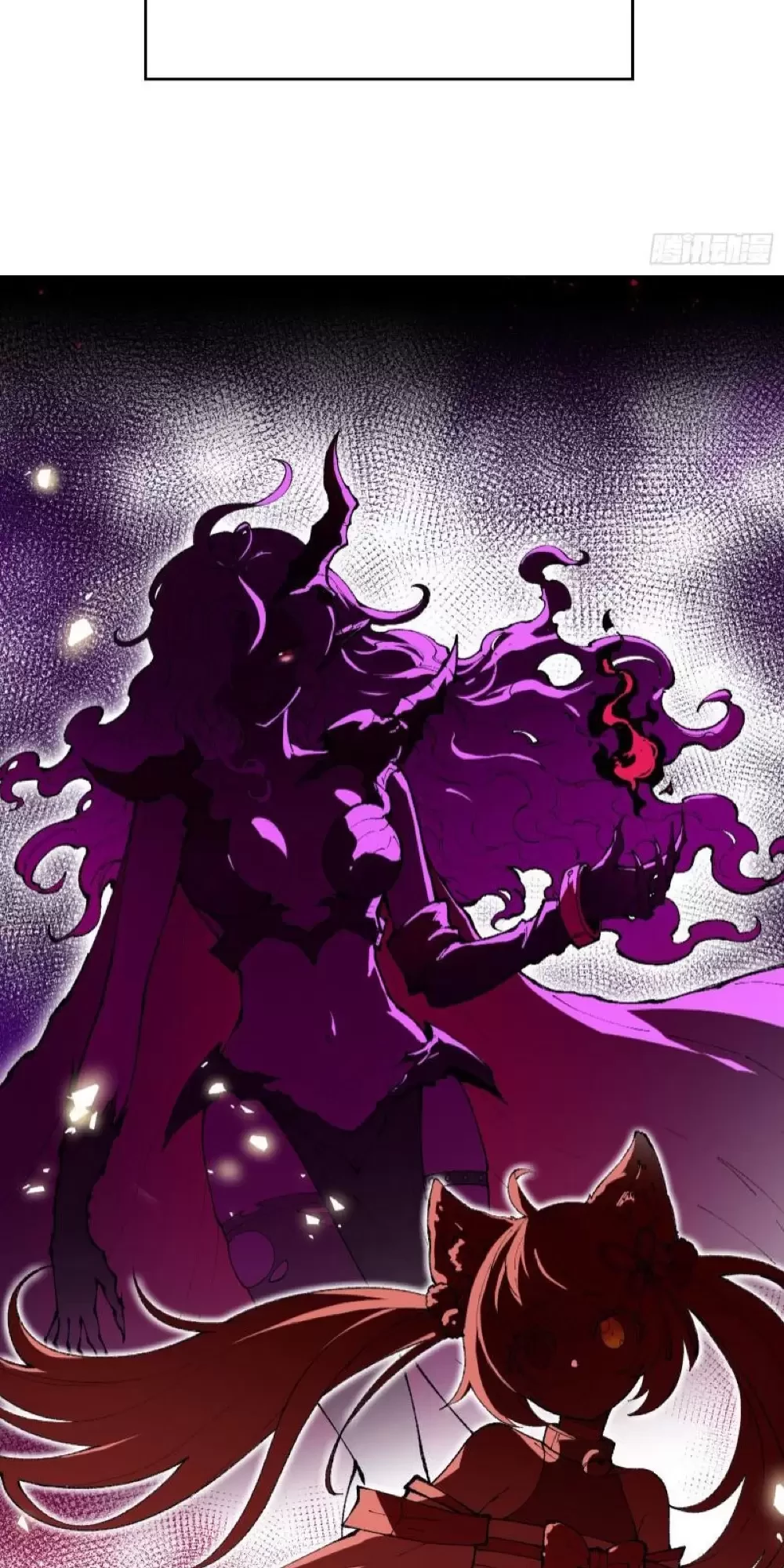 Ta Làm Súc Sinh Ở Tu Tiên Giới Chapter 0 - Trang 2