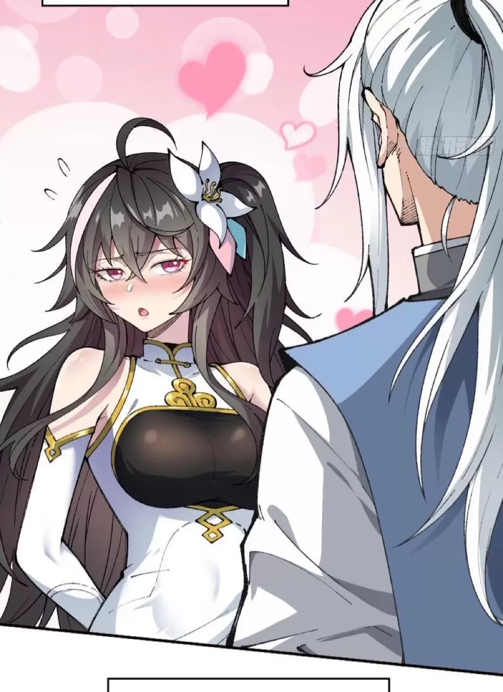 Ta Làm Súc Sinh Ở Tu Tiên Giới Chapter 0 - Trang 2