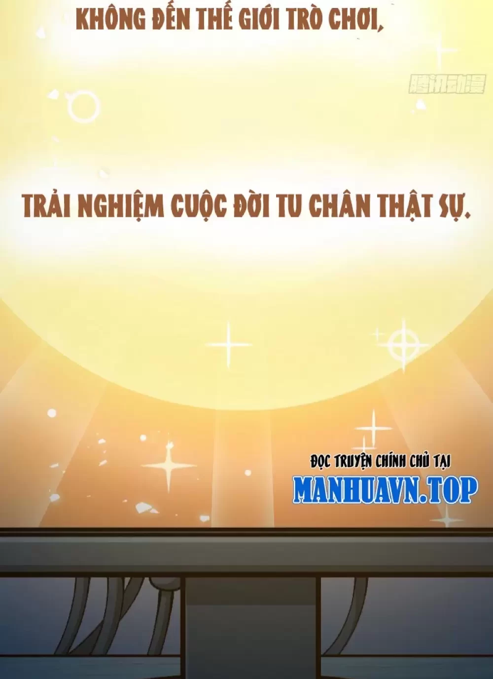 Ta Làm Súc Sinh Ở Tu Tiên Giới Chapter 0 - Trang 2