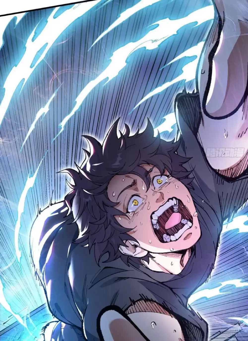 Ta Làm Súc Sinh Ở Tu Tiên Giới Chapter 0 - Trang 2