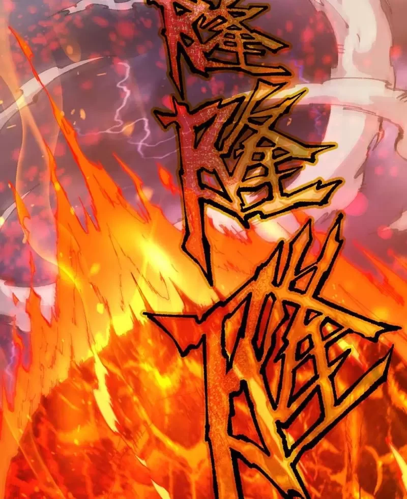 Ta Làm Súc Sinh Ở Tu Tiên Giới Chapter 1 - Trang 2