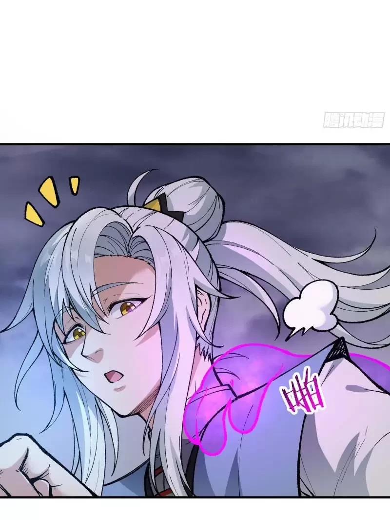 Ta Làm Súc Sinh Ở Tu Tiên Giới Chapter 1 - Trang 2