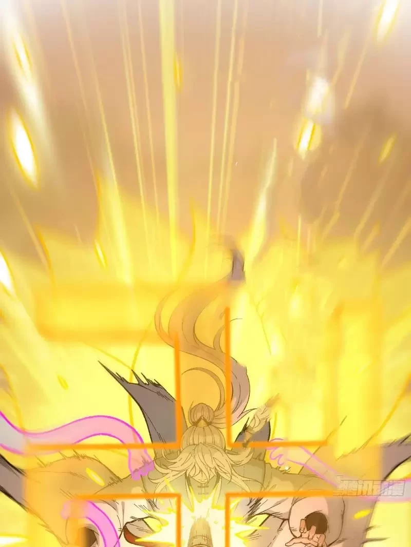 Ta Làm Súc Sinh Ở Tu Tiên Giới Chapter 1 - Trang 2