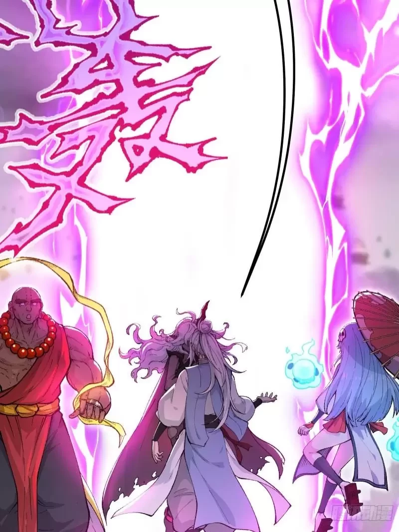 Ta Làm Súc Sinh Ở Tu Tiên Giới Chapter 1 - Trang 2