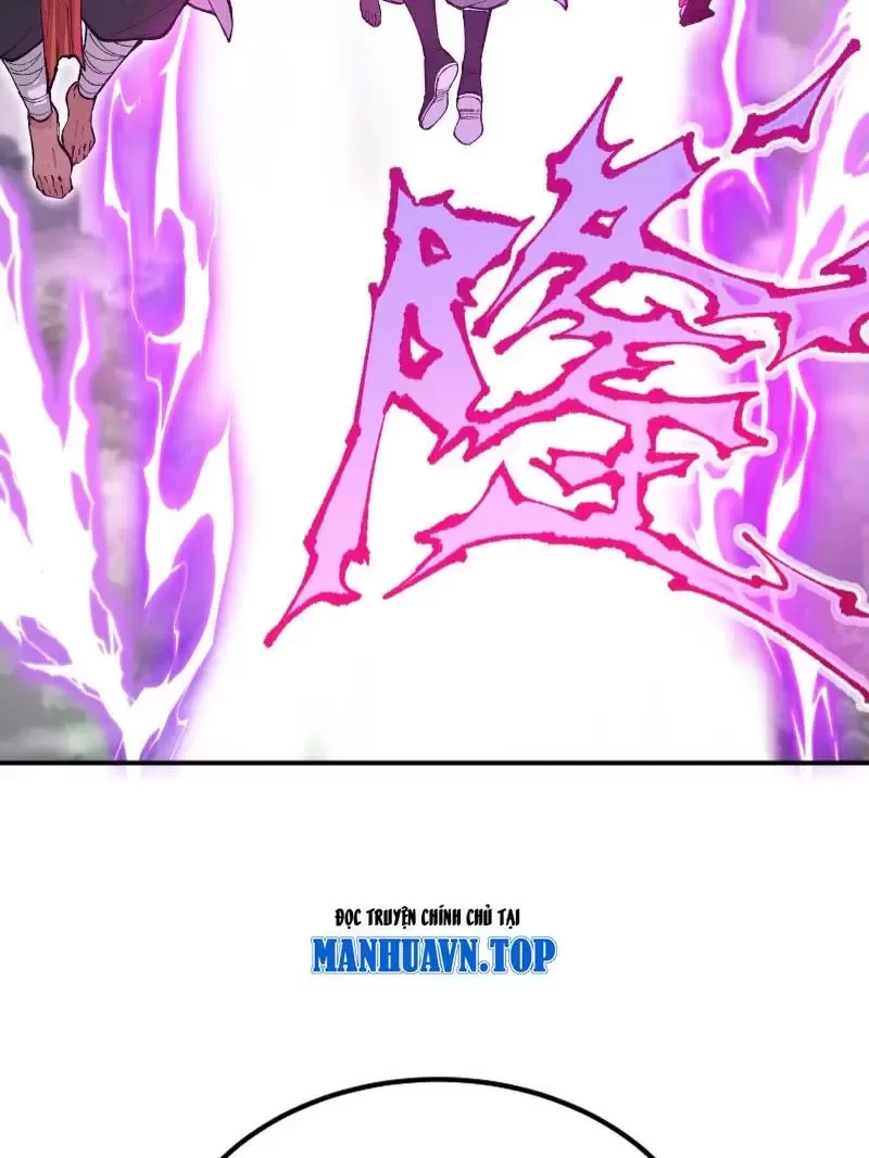 Ta Làm Súc Sinh Ở Tu Tiên Giới Chapter 1 - Trang 2