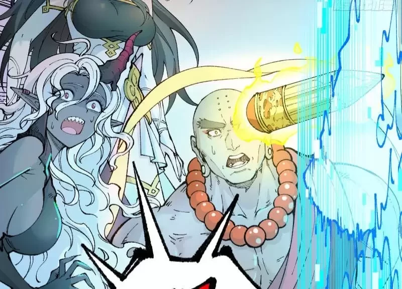 Ta Làm Súc Sinh Ở Tu Tiên Giới Chapter 1 - Trang 2