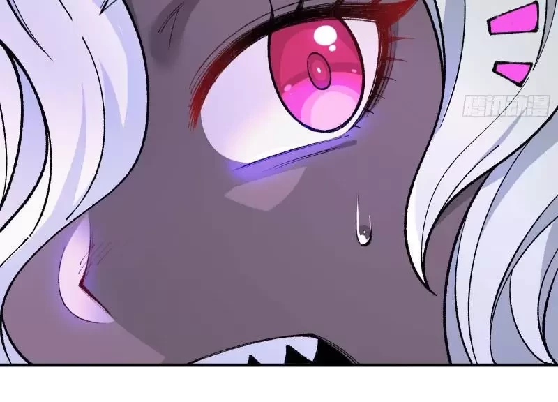 Ta Làm Súc Sinh Ở Tu Tiên Giới Chapter 1 - Trang 2