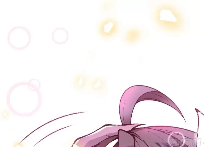 Ta Làm Súc Sinh Ở Tu Tiên Giới Chapter 1 - Trang 2