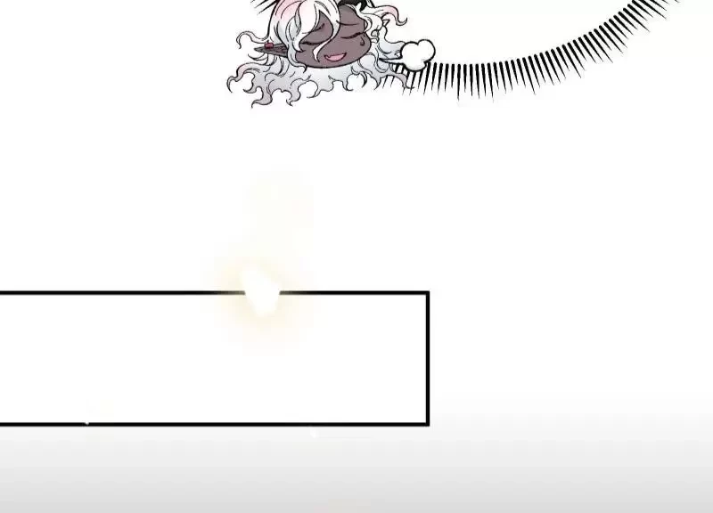 Ta Làm Súc Sinh Ở Tu Tiên Giới Chapter 1 - Trang 2