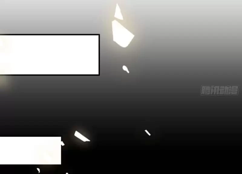 Ta Làm Súc Sinh Ở Tu Tiên Giới Chapter 1 - Trang 2