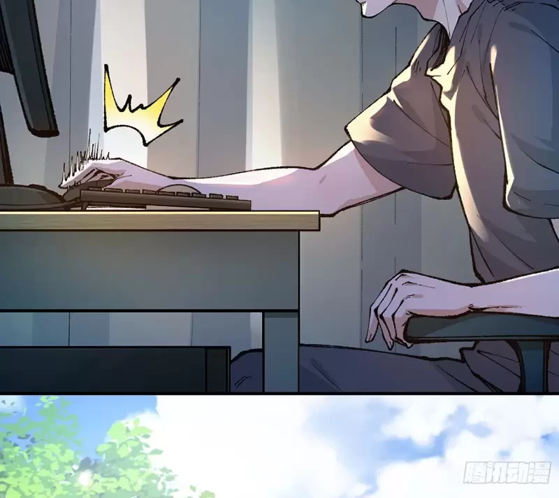 Ta Làm Súc Sinh Ở Tu Tiên Giới Chapter 2 - Trang 2