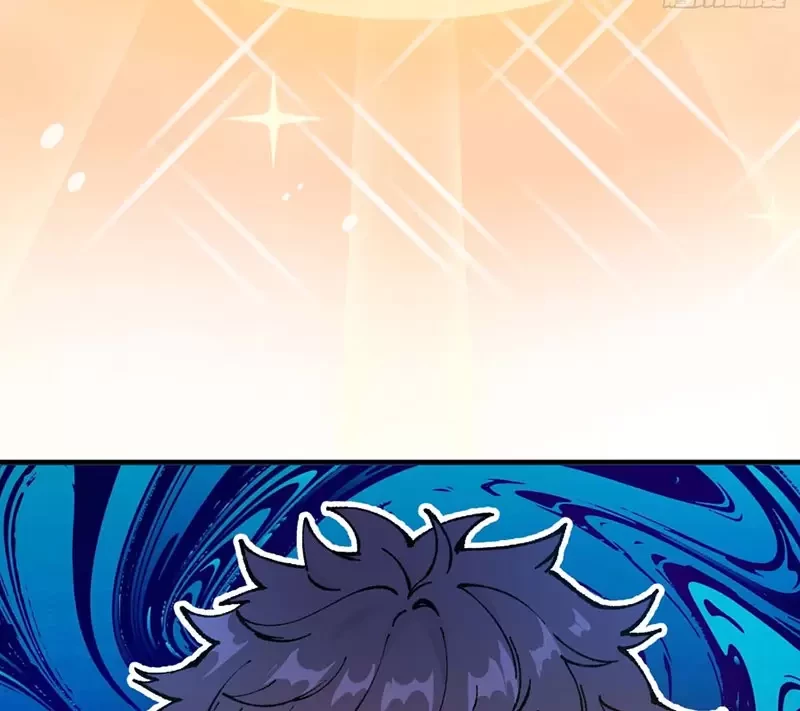 Ta Làm Súc Sinh Ở Tu Tiên Giới Chapter 2 - Trang 2