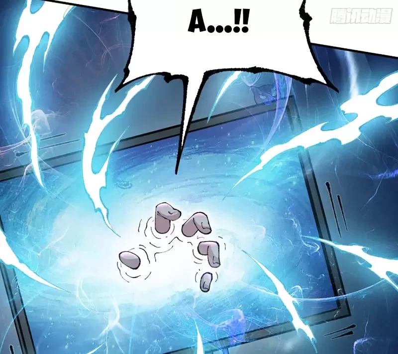 Ta Làm Súc Sinh Ở Tu Tiên Giới Chapter 2 - Trang 2