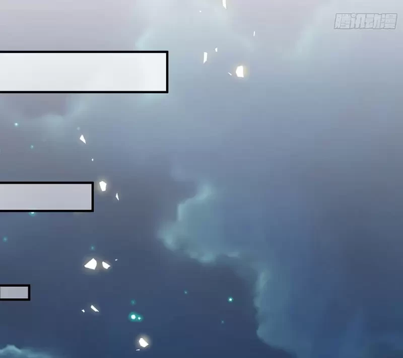 Ta Làm Súc Sinh Ở Tu Tiên Giới Chapter 2 - Trang 2