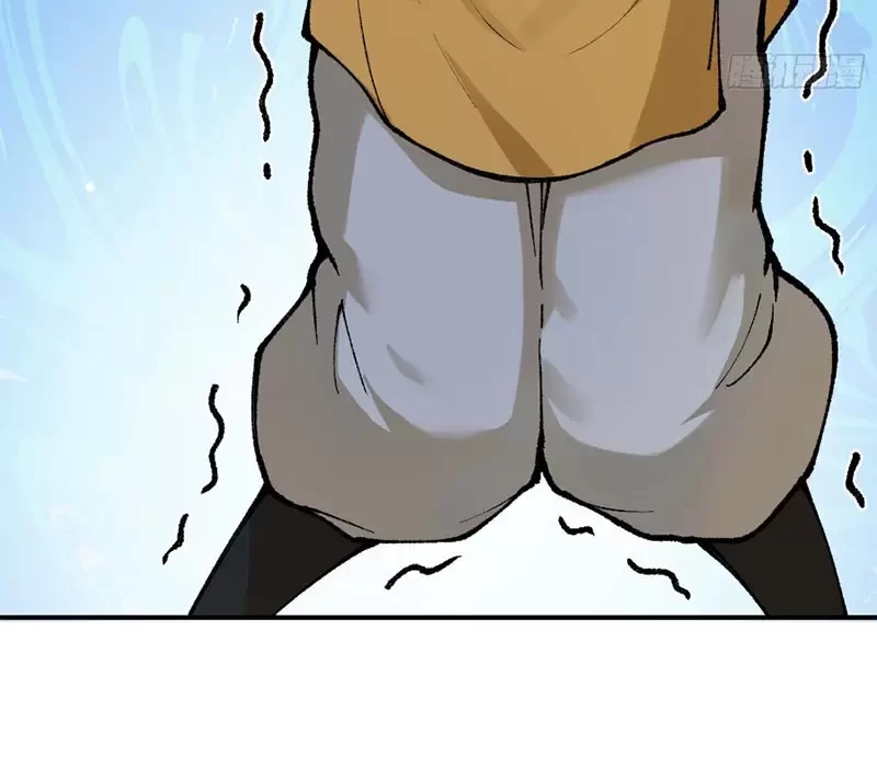 Ta Làm Súc Sinh Ở Tu Tiên Giới Chapter 2 - Trang 2