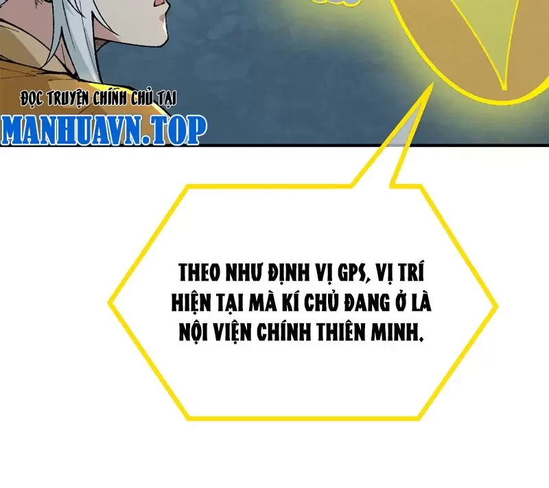 Ta Làm Súc Sinh Ở Tu Tiên Giới Chapter 2 - Trang 2