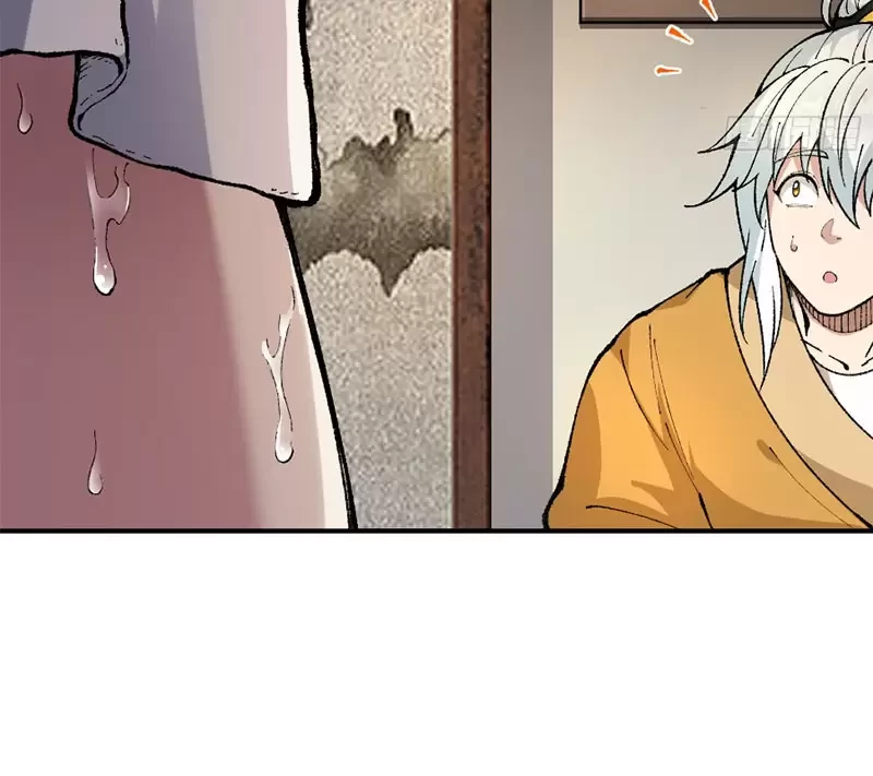 Ta Làm Súc Sinh Ở Tu Tiên Giới Chapter 2 - Trang 2