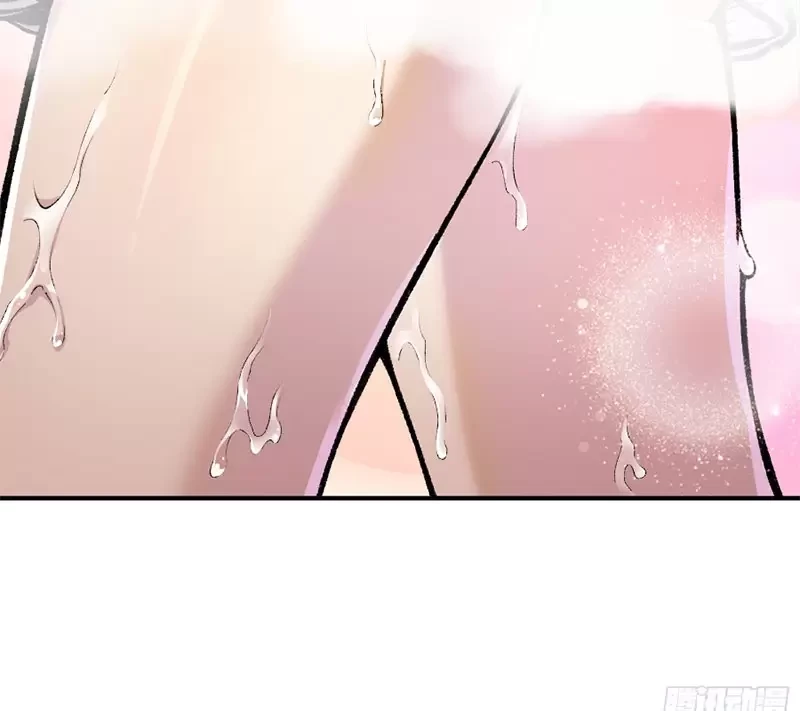 Ta Làm Súc Sinh Ở Tu Tiên Giới Chapter 2 - Trang 2