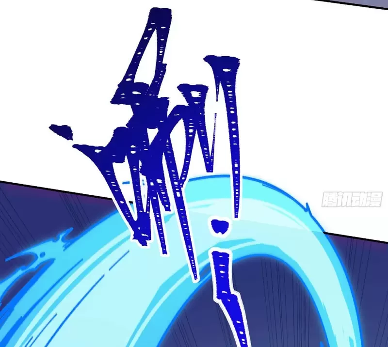 Ta Làm Súc Sinh Ở Tu Tiên Giới Chapter 3 - Trang 2