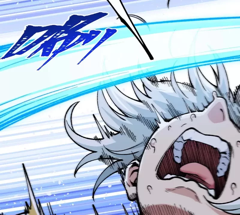 Ta Làm Súc Sinh Ở Tu Tiên Giới Chapter 3 - Trang 2