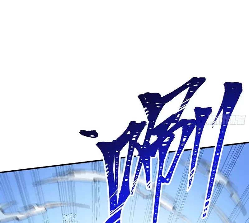 Ta Làm Súc Sinh Ở Tu Tiên Giới Chapter 3 - Trang 2