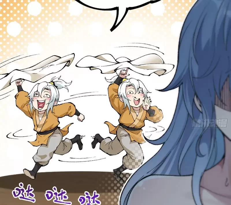 Ta Làm Súc Sinh Ở Tu Tiên Giới Chapter 3 - Trang 2