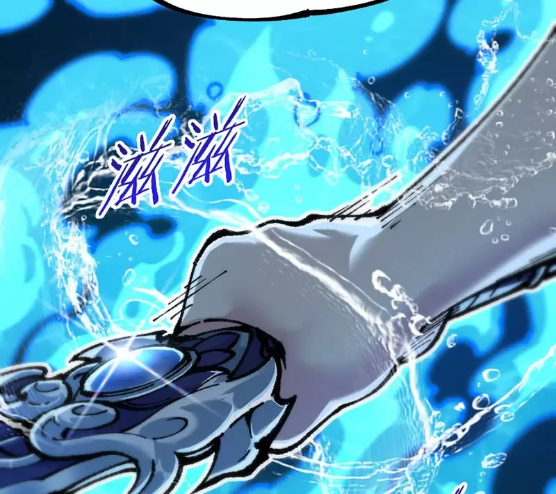 Ta Làm Súc Sinh Ở Tu Tiên Giới Chapter 3 - Trang 2