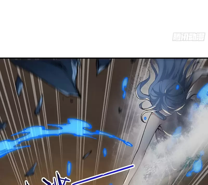 Ta Làm Súc Sinh Ở Tu Tiên Giới Chapter 3 - Trang 2