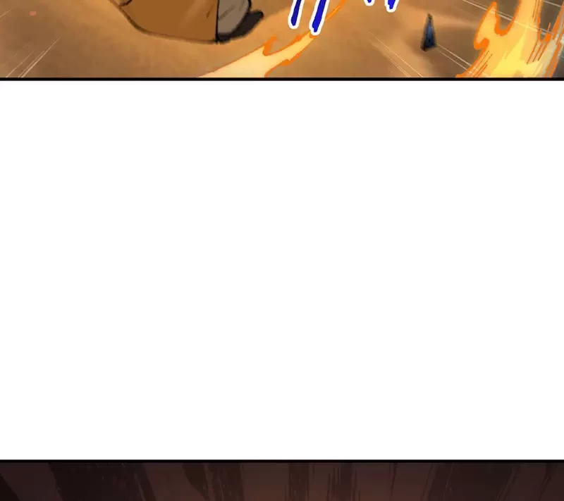 Ta Làm Súc Sinh Ở Tu Tiên Giới Chapter 3 - Trang 2