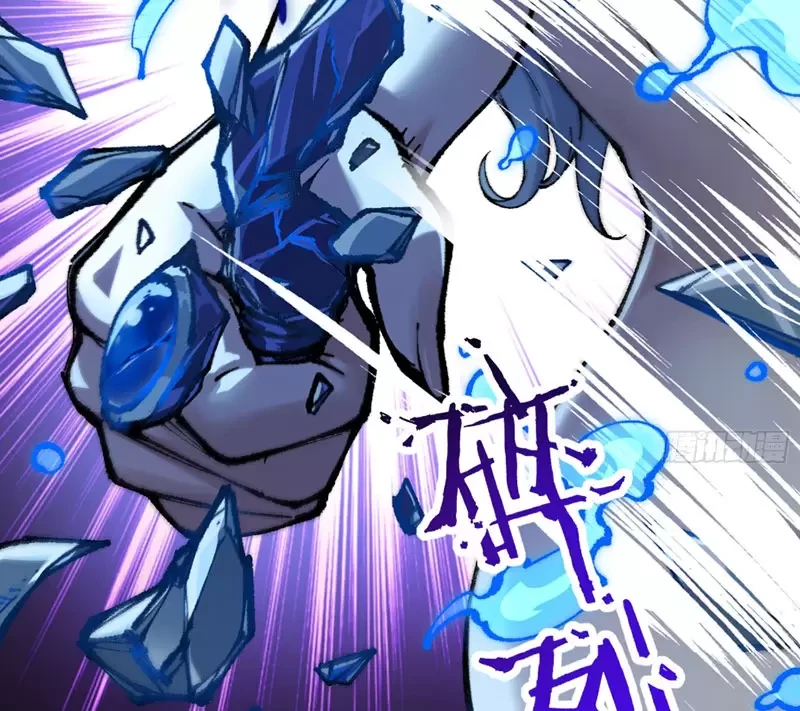 Ta Làm Súc Sinh Ở Tu Tiên Giới Chapter 3 - Trang 2