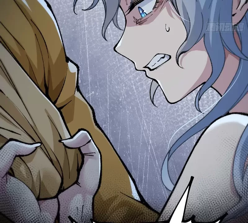 Ta Làm Súc Sinh Ở Tu Tiên Giới Chapter 3 - Trang 2