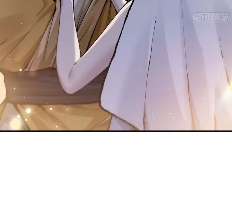 Ta Làm Súc Sinh Ở Tu Tiên Giới Chapter 3 - Trang 2