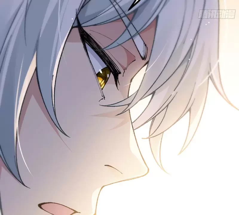 Ta Làm Súc Sinh Ở Tu Tiên Giới Chapter 3 - Trang 2