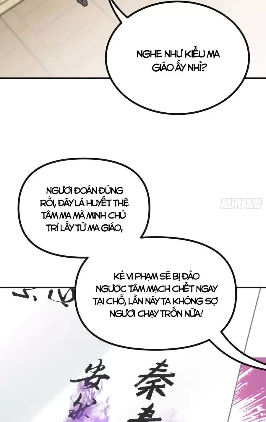 Ta Làm Súc Sinh Ở Tu Tiên Giới Chapter 5 - Trang 2