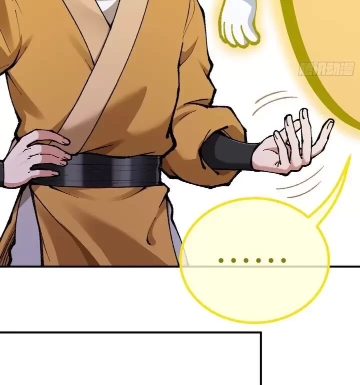 Ta Làm Súc Sinh Ở Tu Tiên Giới Chapter 5 - Trang 2