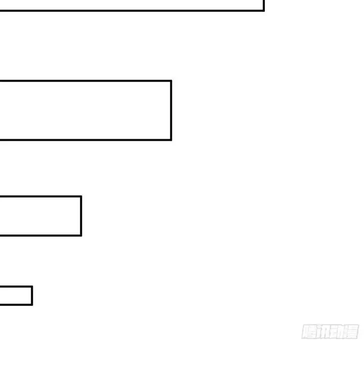 Ta Làm Súc Sinh Ở Tu Tiên Giới Chapter 5 - Trang 2
