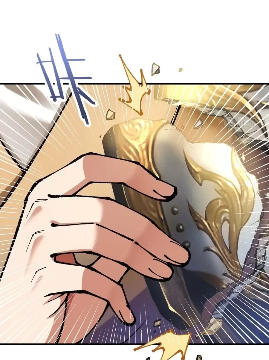 Ta Làm Súc Sinh Ở Tu Tiên Giới Chapter 5 - Trang 2