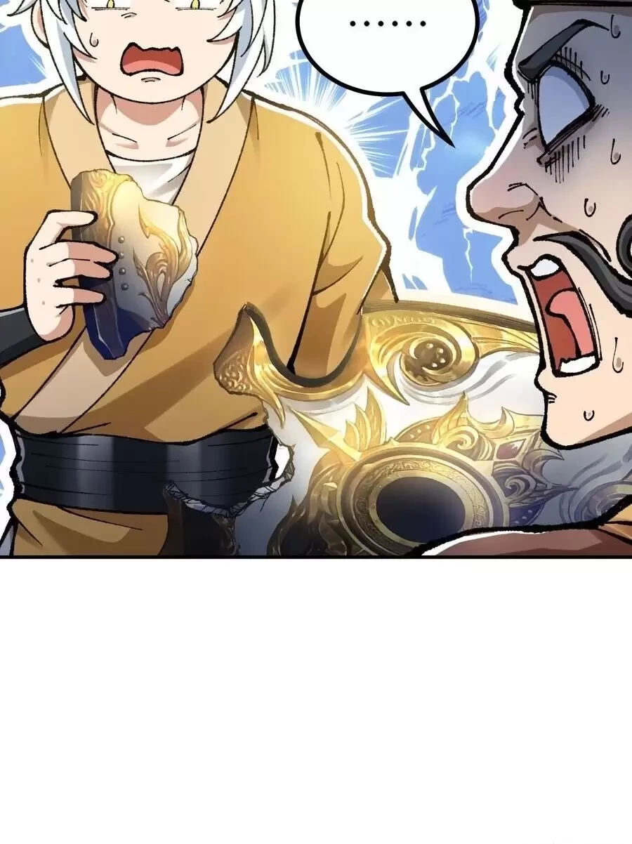 Ta Làm Súc Sinh Ở Tu Tiên Giới Chapter 5 - Trang 2