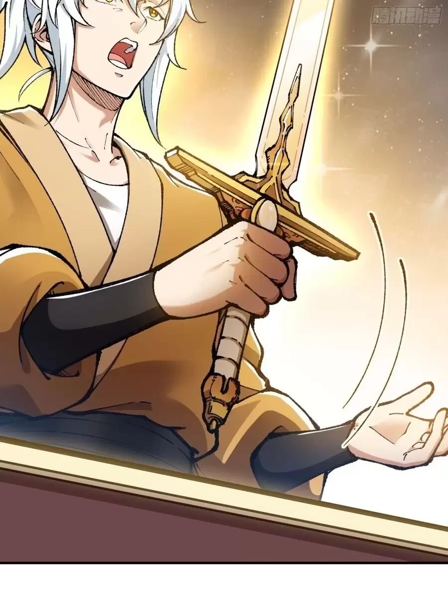 Ta Làm Súc Sinh Ở Tu Tiên Giới Chapter 5 - Trang 2