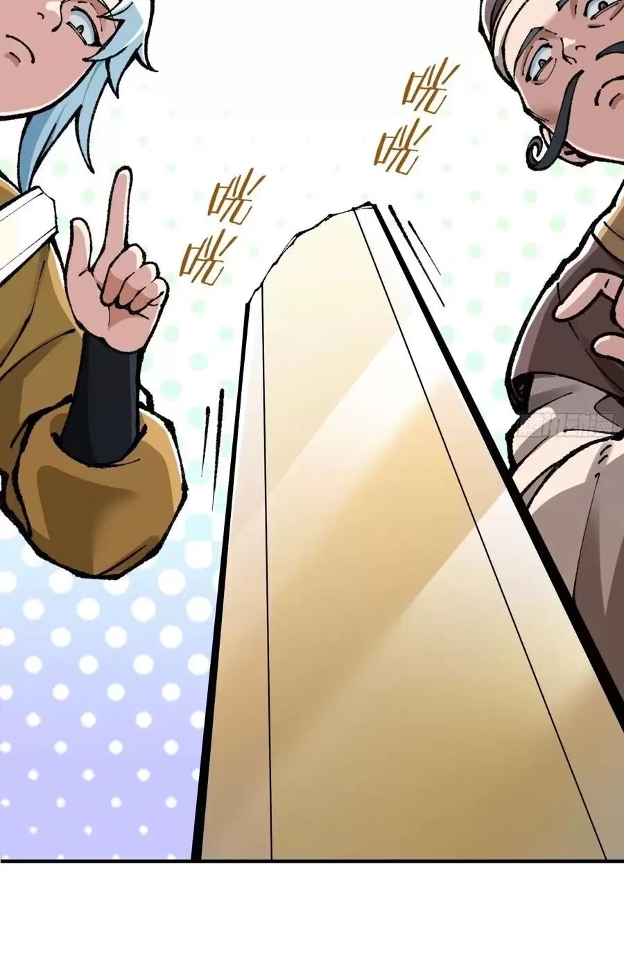 Ta Làm Súc Sinh Ở Tu Tiên Giới Chapter 5 - Trang 2