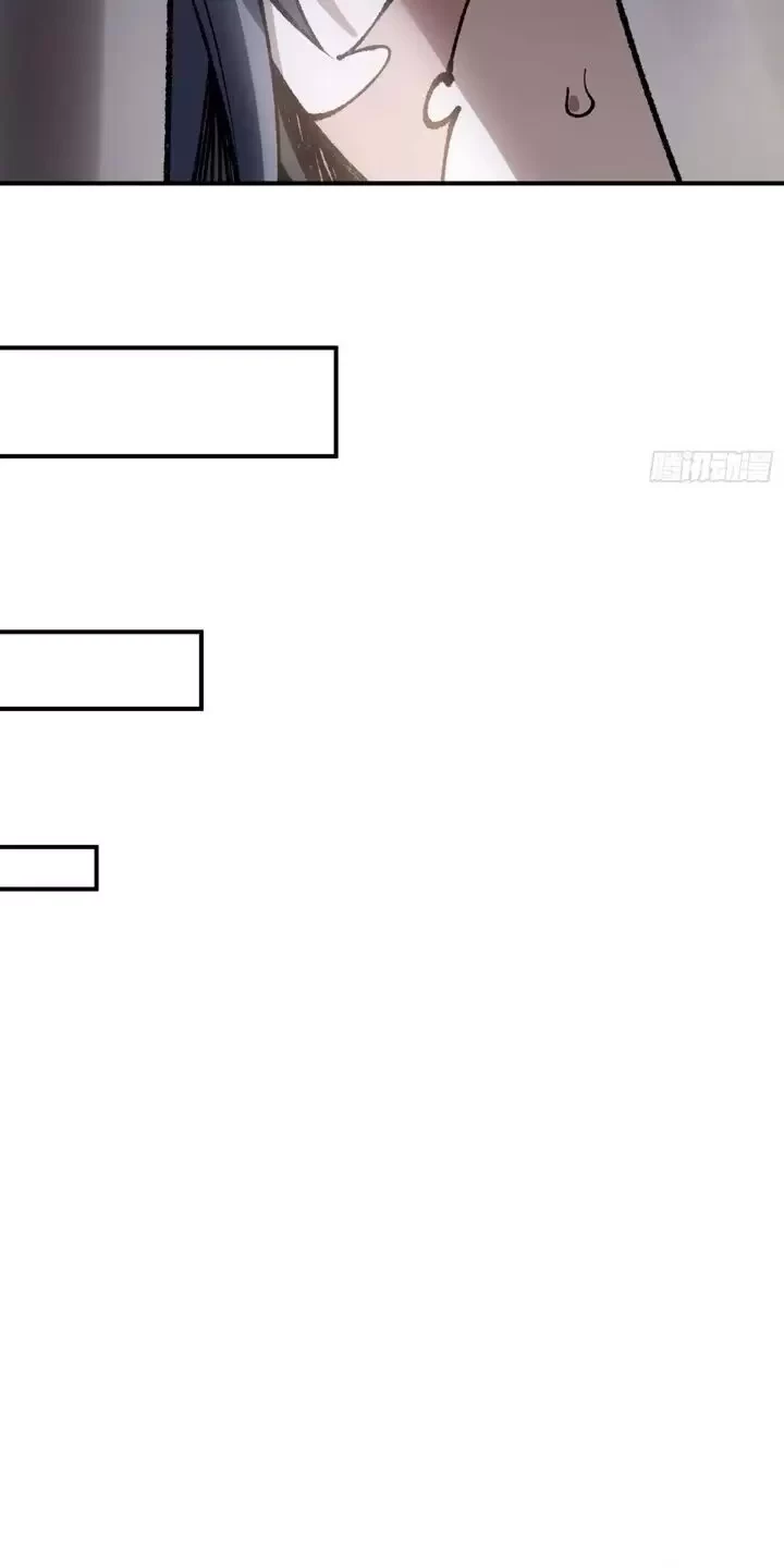Ta Làm Súc Sinh Ở Tu Tiên Giới Chapter 5 - Trang 2