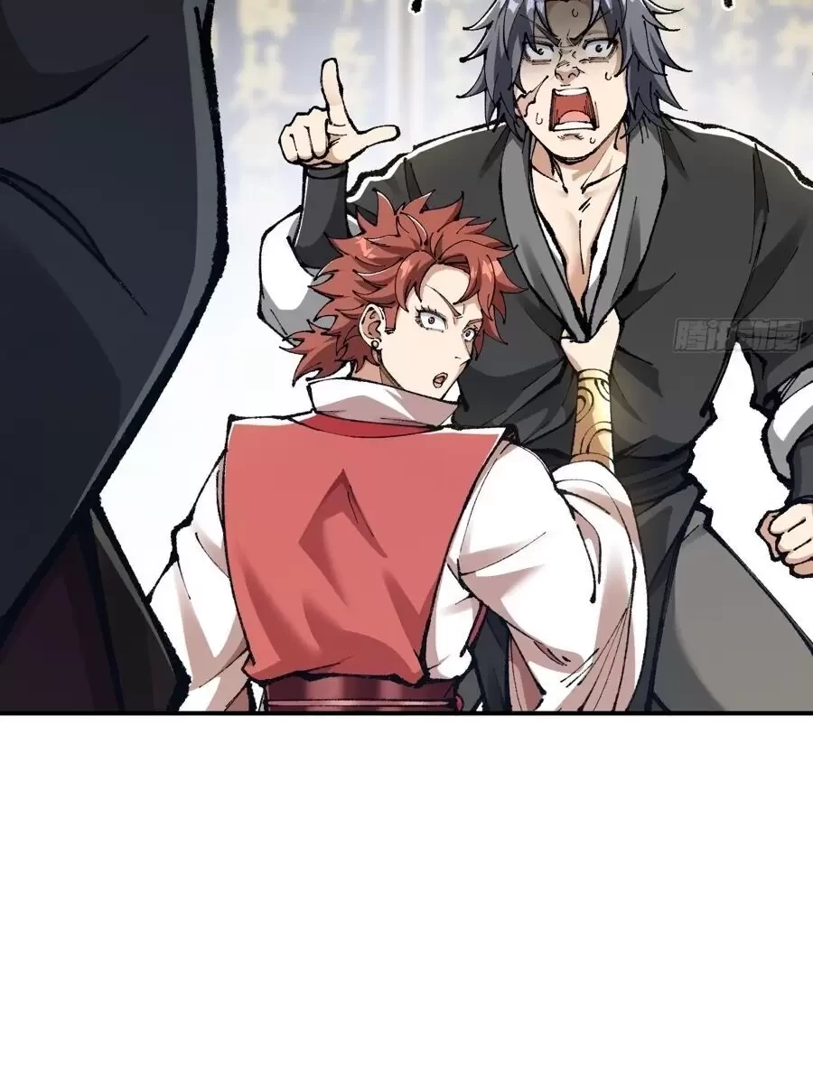 Ta Làm Súc Sinh Ở Tu Tiên Giới Chapter 5 - Trang 2