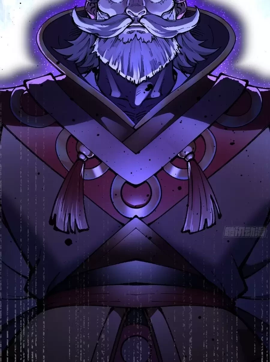 Ta Làm Súc Sinh Ở Tu Tiên Giới Chapter 5 - Trang 2