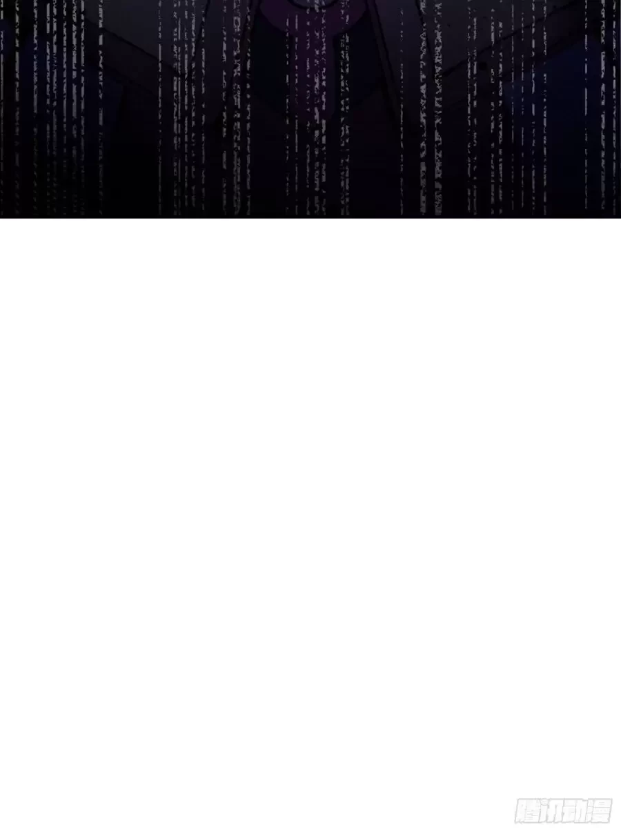 Ta Làm Súc Sinh Ở Tu Tiên Giới Chapter 5 - Trang 2