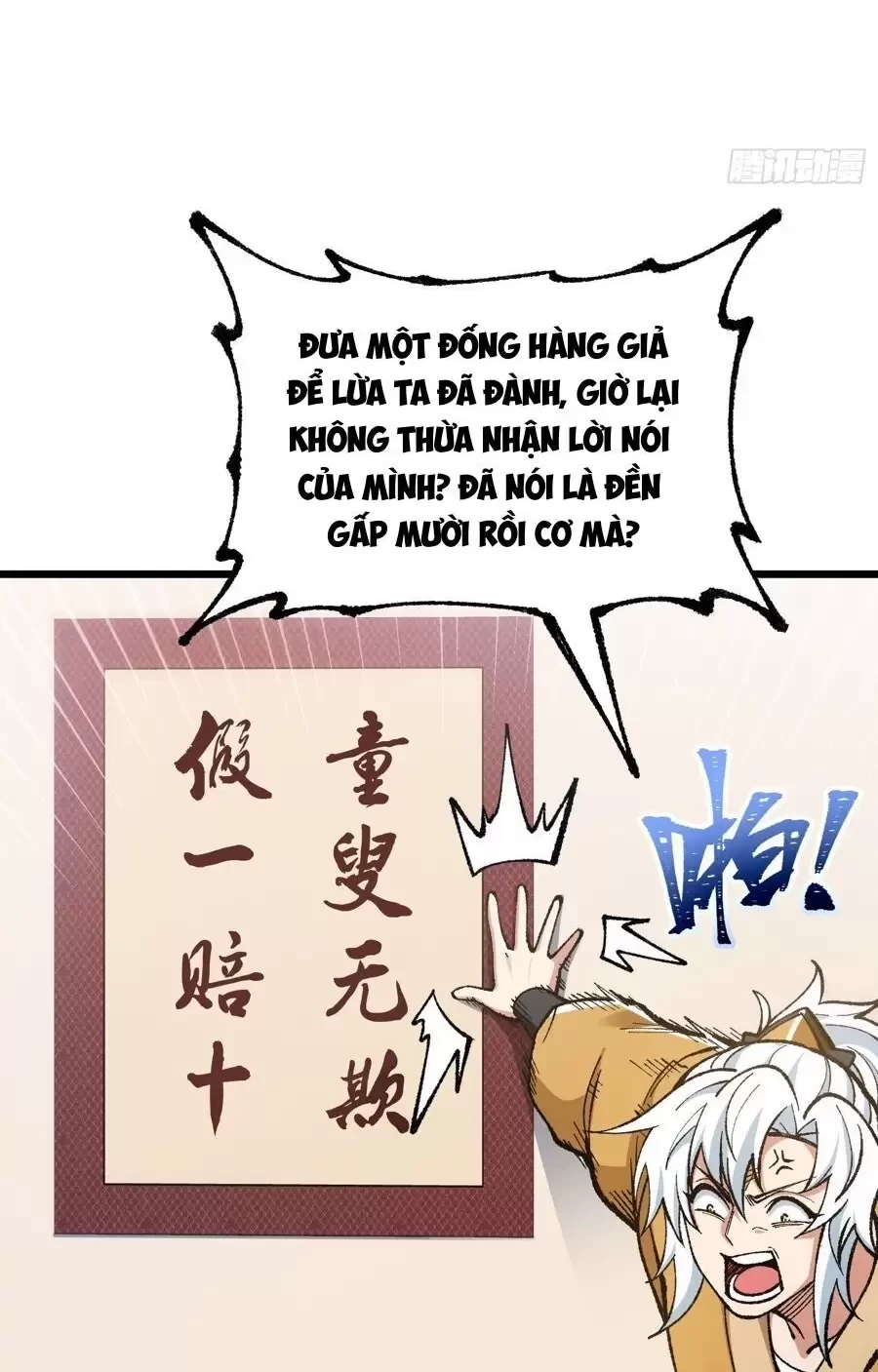 Ta Làm Súc Sinh Ở Tu Tiên Giới Chapter 6 - Trang 2