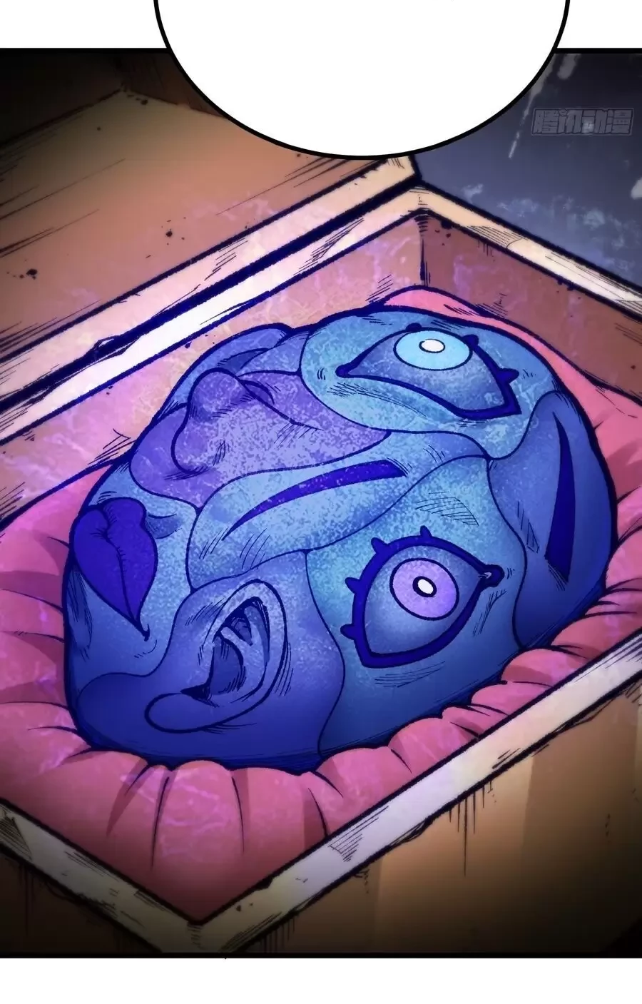 Ta Làm Súc Sinh Ở Tu Tiên Giới Chapter 6 - Trang 2