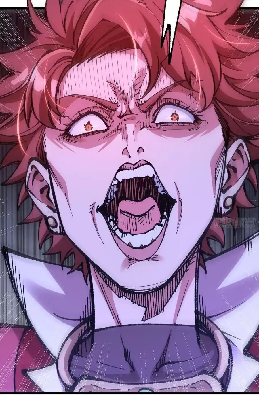 Ta Làm Súc Sinh Ở Tu Tiên Giới Chapter 6 - Trang 2