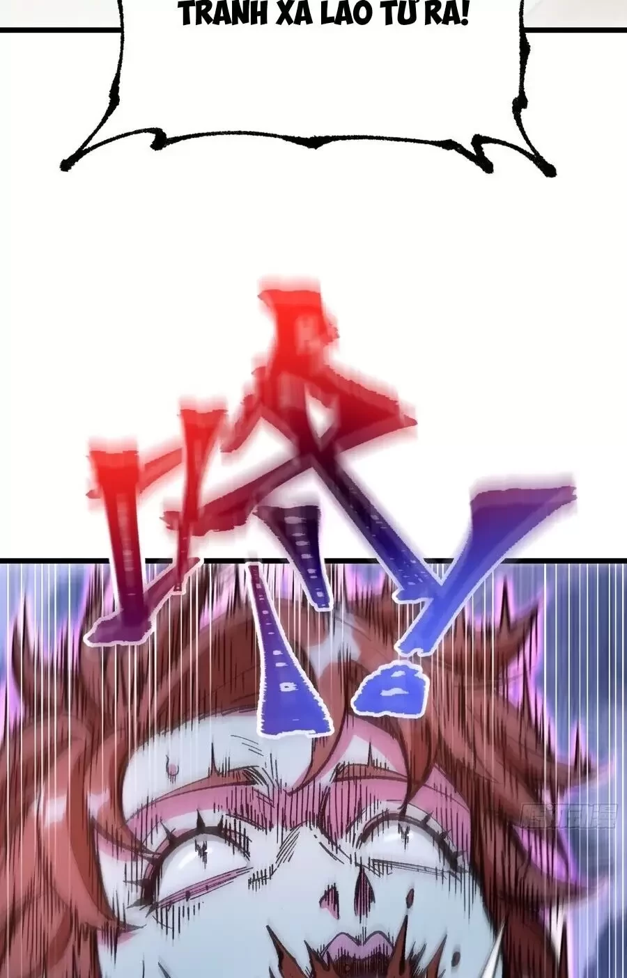 Ta Làm Súc Sinh Ở Tu Tiên Giới Chapter 6 - Trang 2