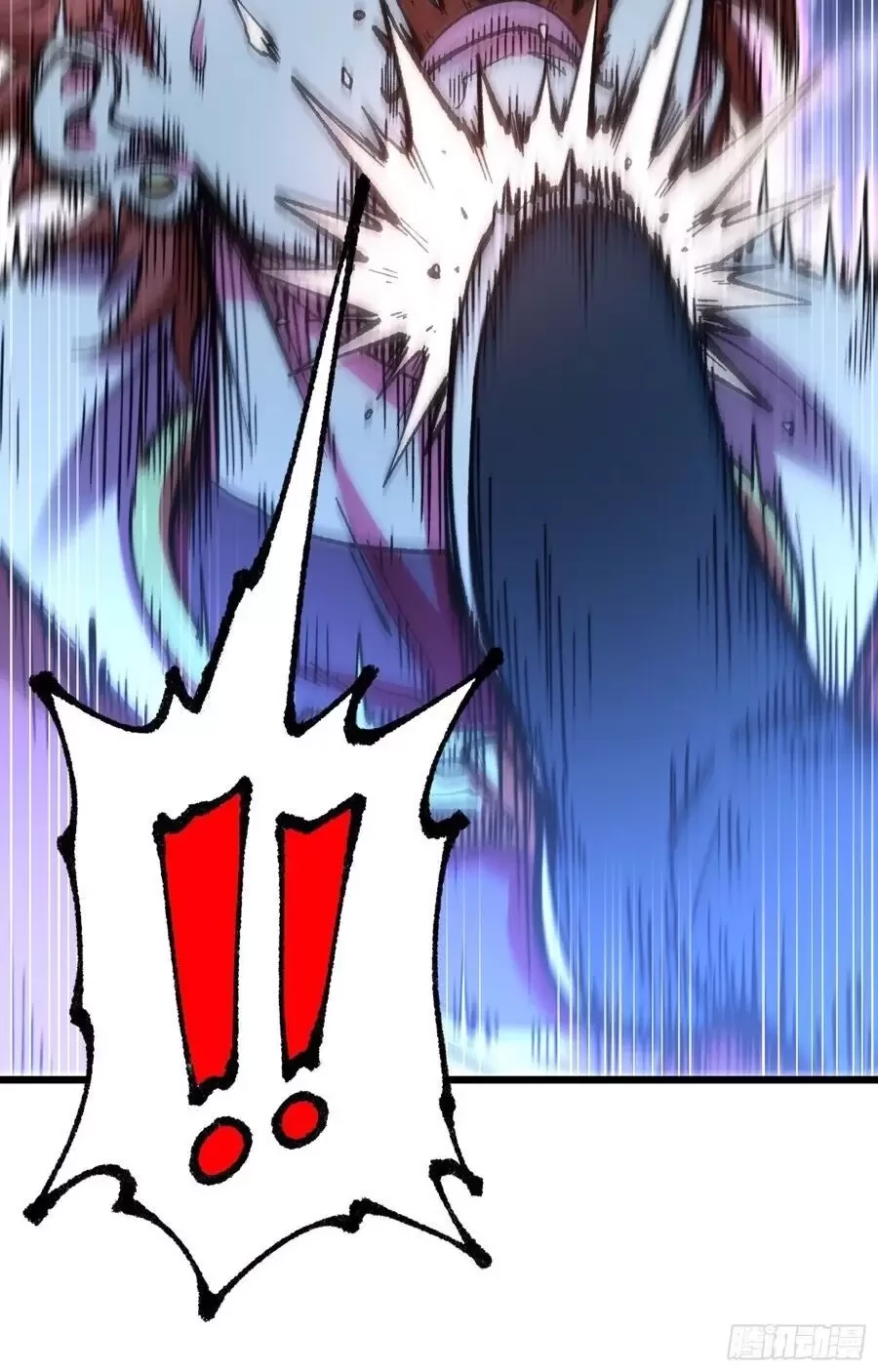 Ta Làm Súc Sinh Ở Tu Tiên Giới Chapter 6 - Trang 2