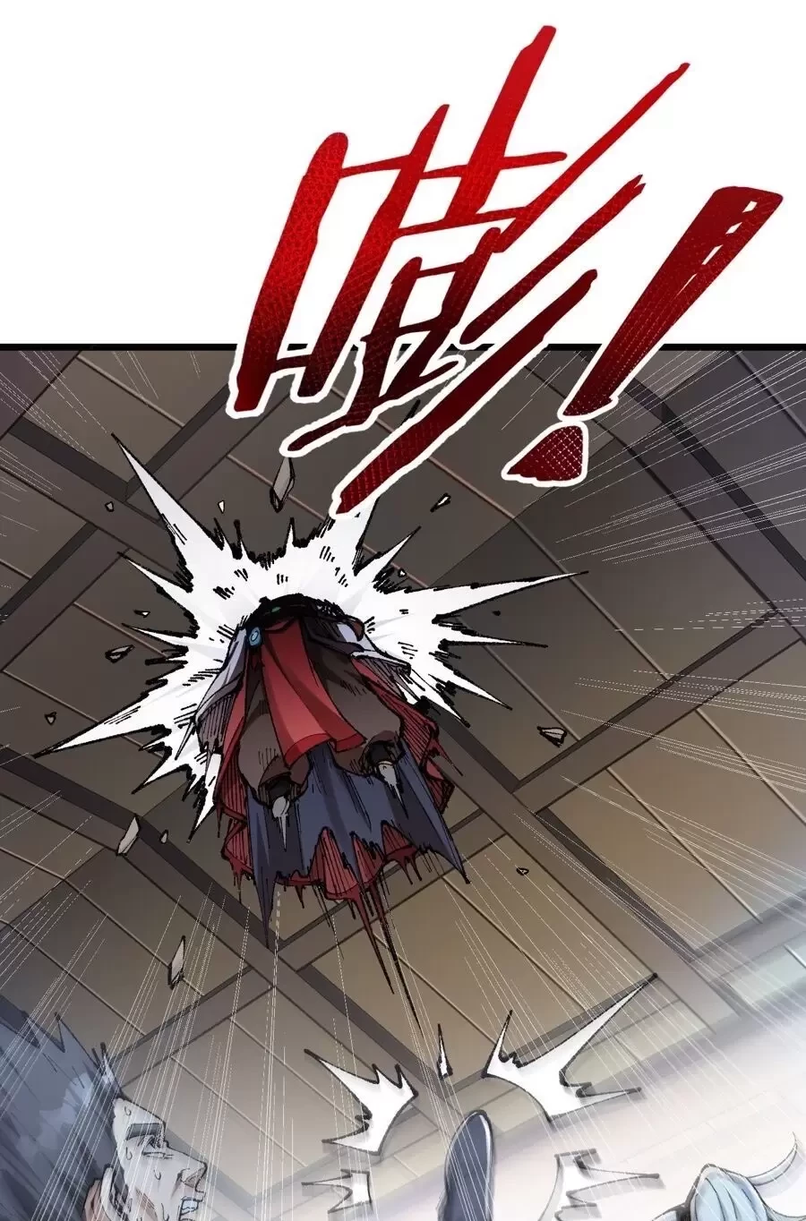 Ta Làm Súc Sinh Ở Tu Tiên Giới Chapter 6 - Trang 2